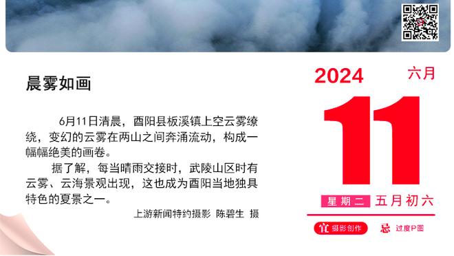 曼晚：卖格林伍德是曼联夏窗计划的关键，英力士应尽早联系买家